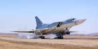 В Шайковке произошла авария бомбардировщика Ту-22 М3 из авиабазы «Белая»