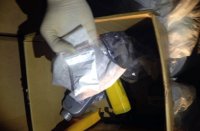 Полицейские задержали подозреваемого в торговле кокаином в Иркутске