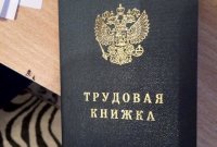 В Усть-Куте директора техникума подозревают в хищении 1,4 миллиона рублей