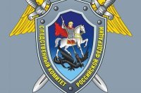 СК проверит информацию о пытках в полиции Усолья-Сибирского
