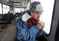 Почему в трамвае холодно?