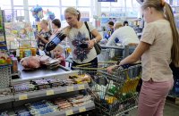 На продовольственном рынке Иркутской области зафиксировано снижение цен
