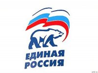 Мэр Усолья вошел в региональный политсовет «Единой России»