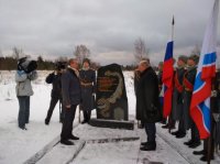 Губернатор Иркутской области Сергей Левченко открыл обелиск. у установленный усольчанами