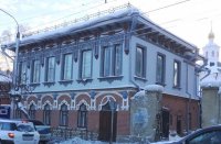 Усадьба Бревнова открылась в Иркутске после реставрации