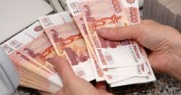 67 тысяч рублей  на спортинвентарь обществу слепых 