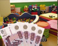 Треть родителей лишились льготы по оплате за детский сад 