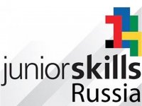 Усольчане участвуют во II Региональном чемпионате JuniorSkills
