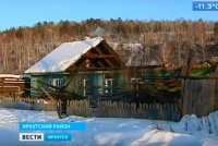 В Смоленщине введен режим ЧС из-за обрушения крыши многоквартирного одноэтажного дома