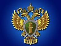 Проверку пожарной безопасности в ТРК Иркутской области начала прокуратура