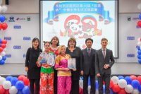 Усольские лицеисты приняли участие во всероссийском конкурсе «Китайский язык» 