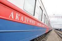 Медпоезд «Академик Углов» отправится в путь по Иркутской области 11 апреля