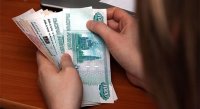 Зарплата выросла в учреждениях социальной сферы Иркутской области