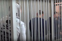 В Иркутске осудили членов ОПГ «Близнецы» за пропаганду терроризма, мошенничество и сбыт наркотиков