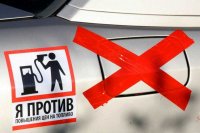 Тысяча жителей Иркутска протестовала против подорожания бензина