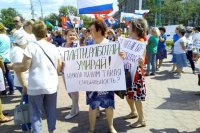 300 жителей Усолья-Сибирского 29 июня снова митинговали против соцреформ