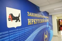 О скоростном трамвае вновь задумались в Иркутске, Ангарске и Шелехове