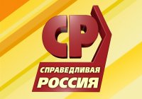Максим Обухов выдвигается на выборы в Заксобрание от партии «Справедливая Россия» 