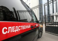 Житель Иркутского района избил и похитил подростков за разбитое окно