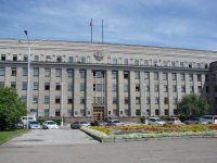 В Правительстве региона одобрена заявка от четвертого потенциального резидента ТОСЭР в Усолье-Сибирского 
