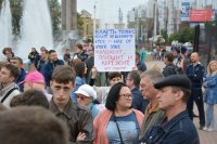 Несогласованный митинг против повышения пенсионного возраста прошел в Иркутске