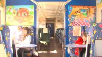 Вагоны для детей появились в пригородных поездах Иркутской области