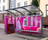 В Усолье-Сибирском в рамках проекта «Народные инициативы» появятся новые остановочные павильоны 