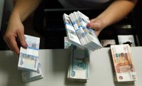 В среднем жители Иркутской области получают зарплату в 41,1 тыс. рублей
