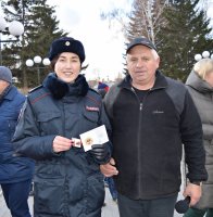 В Усолье-Сибирском дознаватель получила золотой значок ГТО