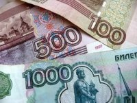 Иркутскстат: средняя зарплата в Иркутской области равна 40,5 тысячи рублей