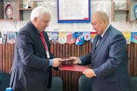 План сотрудничества с Монголией разработали в городской администрации