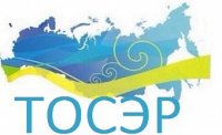 В Правительстве региона одобрены заявки двух потенциальных резидентов ТОСЭР Усолье-Сибирское