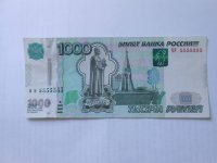 По тысяче рублей добавят с нового года труженикам тыла