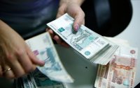 Иркутянка помогла жителю Тюмени украсть 560 миллионов рублей