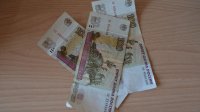 От шести до 350 рублей увеличится размер социальных выплат