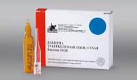 В медицинские организации Иркутской области направили просроченные вакцины против туберкулёза