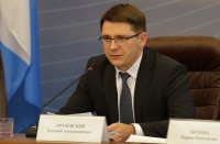 Министр экономического развития Иркутской области ушел в отставку