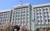 Счетная плата РФ заявила об отсутствии целей развития для Байкальского региона