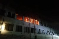 Очередной пожар произошел на площадке «Усольехимпрома»