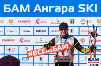 Усольчане – среди лидеров марафона «БАМ Ангара SKI 2019»