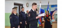 В Усолье-Сибирском учащиеся профильного МВД-класса приняли присягу