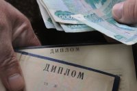 В Иркутской области обнаружили помощника машиниста с поддельным дипломом