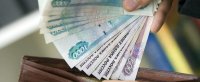 В Усолье на 100 тысяч рублей оштрафовали предпринимателя за финансовые махинации