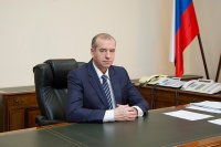 Госпитализирован губернатор Иркутской области Сергей Левченко