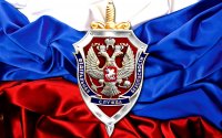 Сотрудники УФСБ России по Иркутской области раскрыли федеральную сеть по производству и сбыту «синтетики»