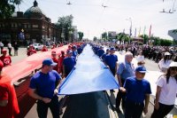 Акция «Живой флаг» пройдет в Иркутске в честь празднования Дня России