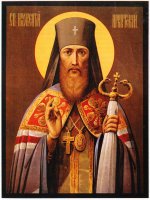 О первом иркутском епископе расскажут в историко-краеведческом музее