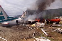 Семьям погибших в Бурятии пилотов Ан-24 выплатят по 1 млн рублей