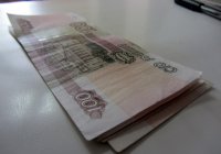 Минимум «подрос» почти на 400 рублей
