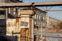 Проект ликвидации цеха ртутного электролиза в Усолье-Сибирском прошел госэкспертизу